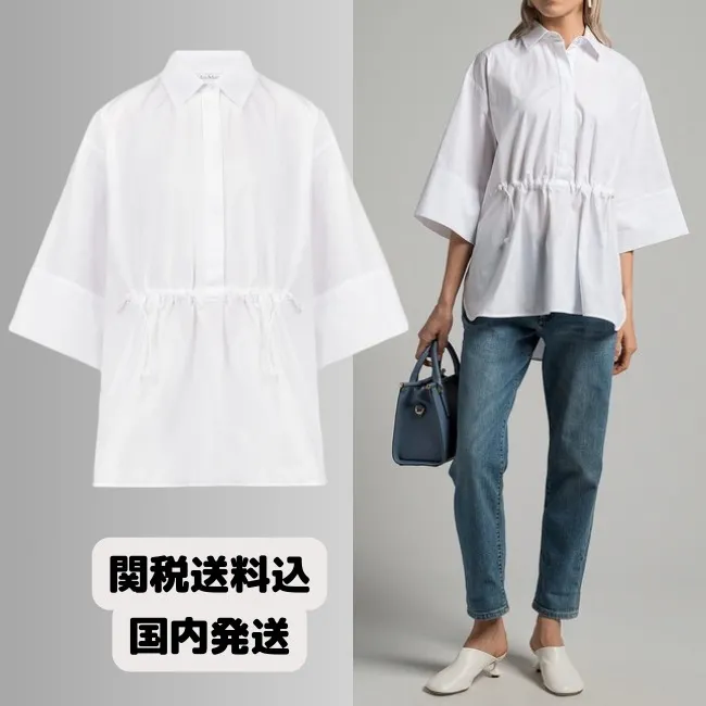 MaxMara  |Casual Style Cropped Plain Cotton Party Style Office Style