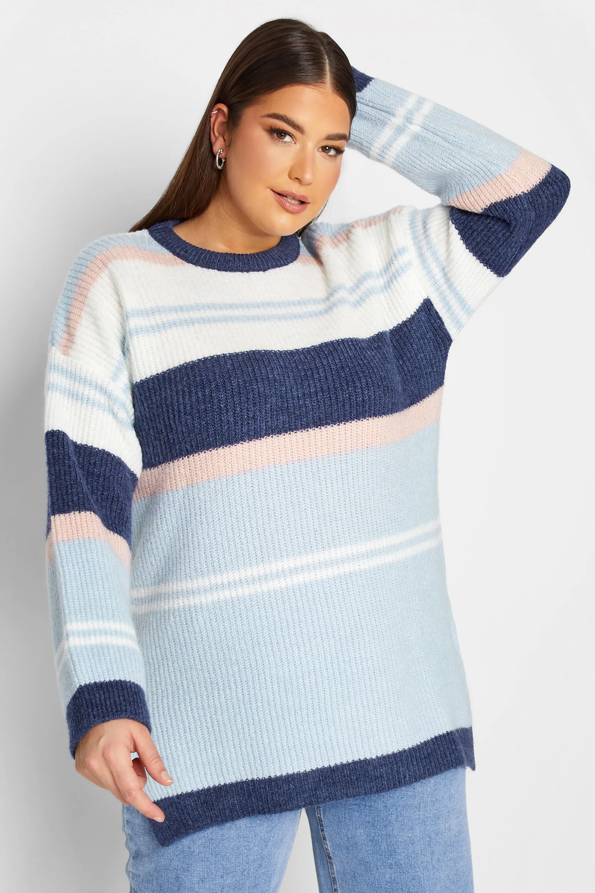 YOURS LUXURY Curve Blue Stripe Longline Jumper